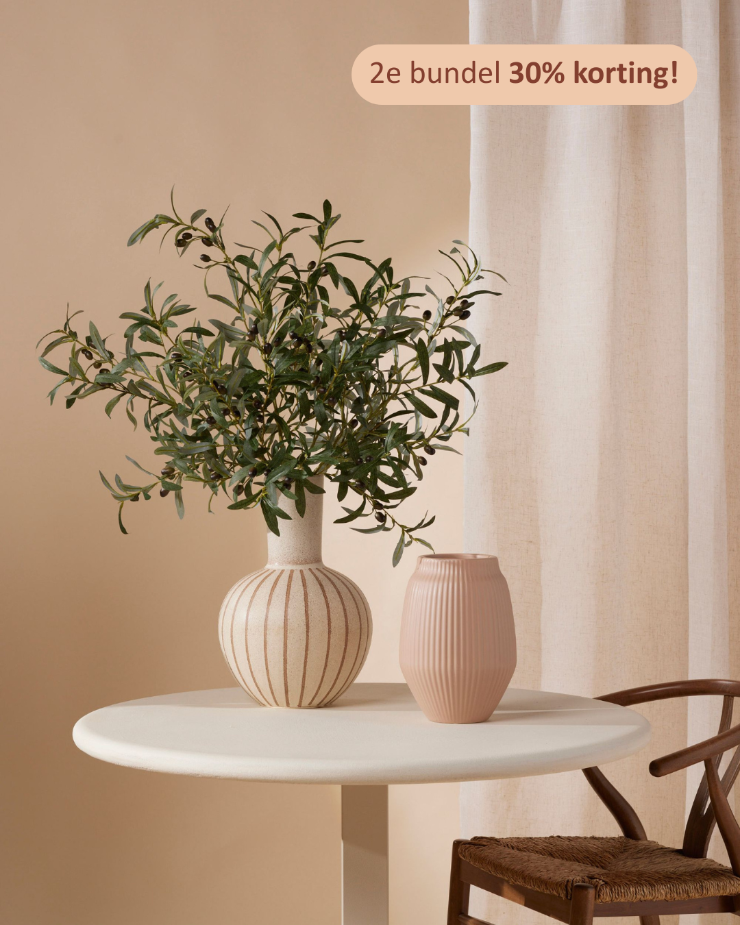 Four Olive Branches 100 cm