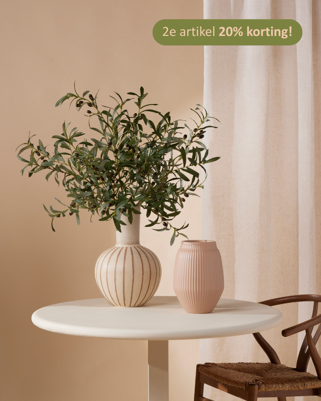 Four Olive Branches 100 cm