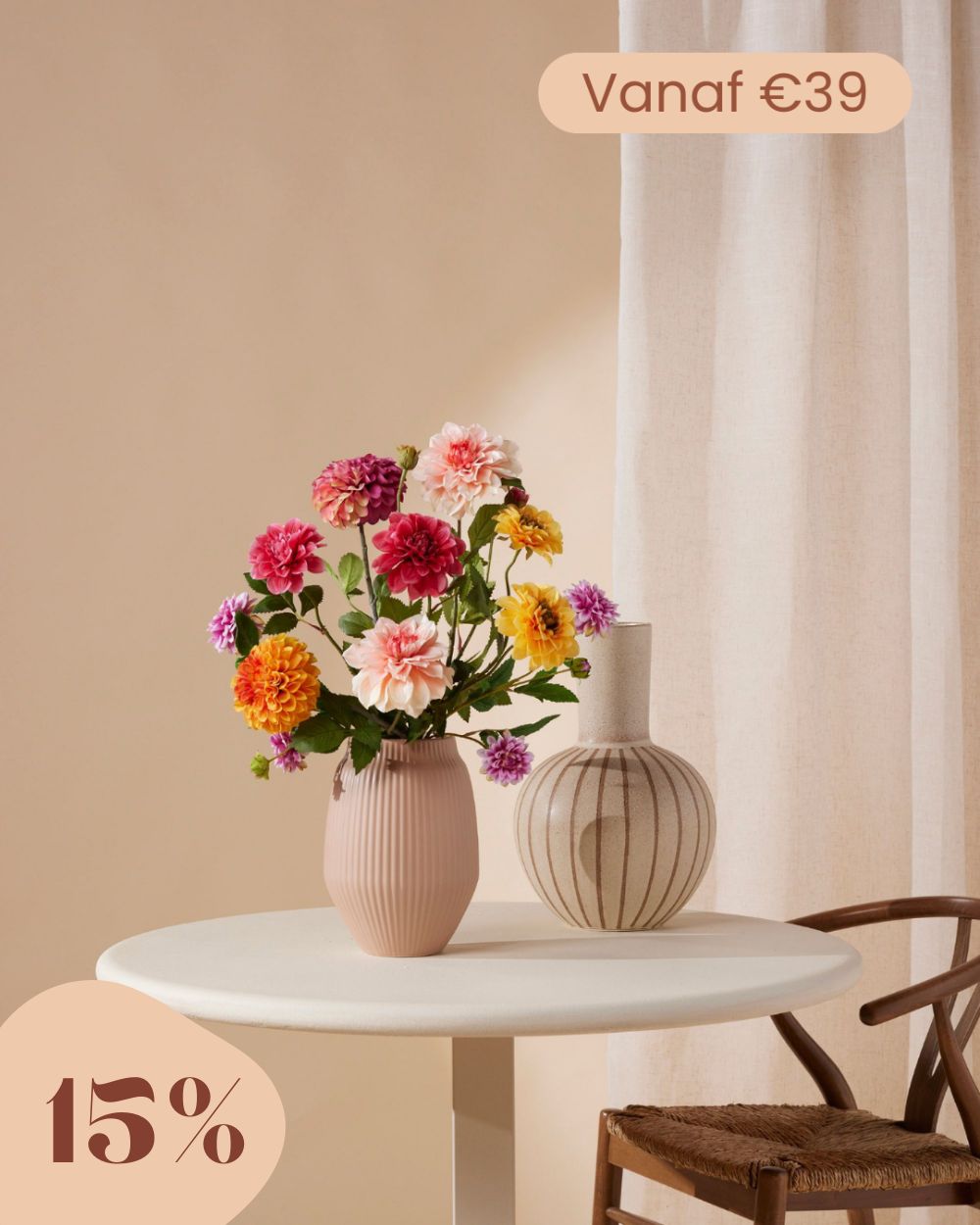 Bundel kunstbloemen